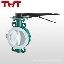 2 pc teflon lined wafer lined anti-corrosion butterfly valve
